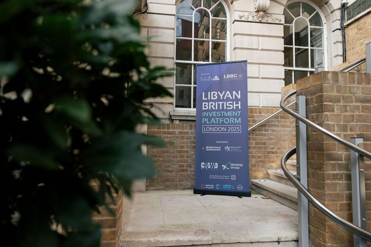 Libyan-British Investment Forum 2025 🇱🇾🇬🇧 - Gallery Image 9