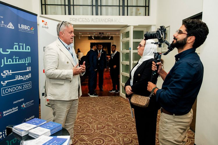 Libyan-British Investment Forum 2025 🇱🇾🇬🇧 - Gallery Image 7