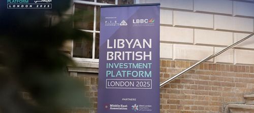 Libyan-British Investment Forum 2025 🇱🇾🇬🇧
